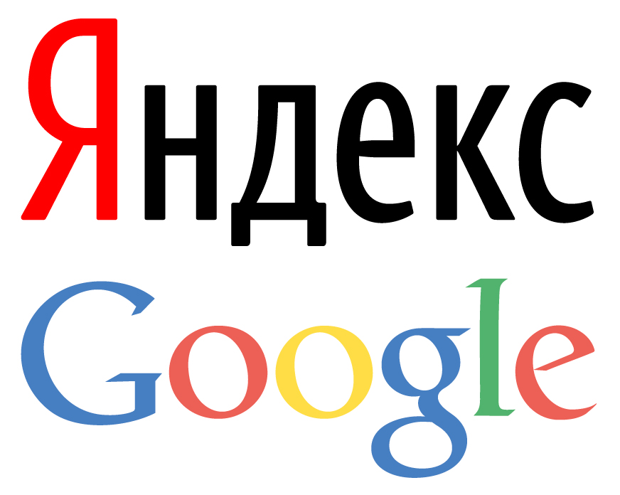 <p>Контекстная реклама&nbsp;</p><p>в Яндекс и Google (Hard)</p>
